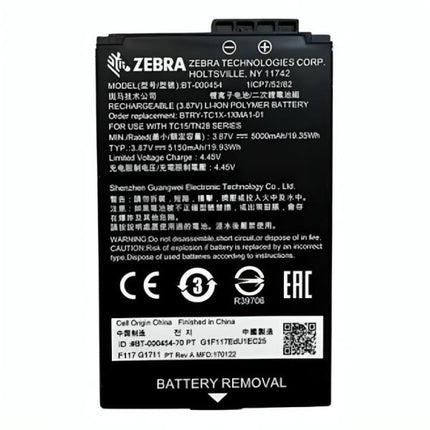 BATERIA ZEBRA TC15 5000 MAH RECARGABLE BTRY-TC1X-1XMA1-01