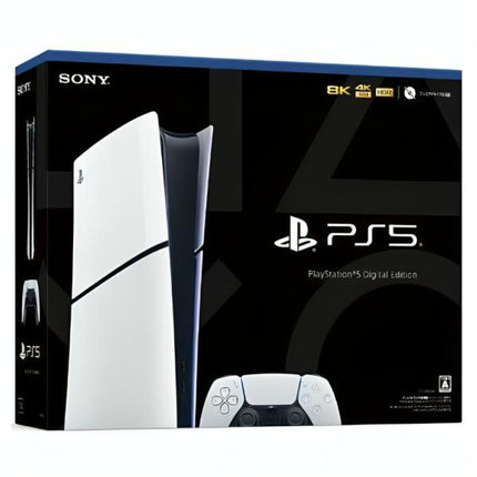 CONSOLA PLAYSTATION 5 SLIM SONY EDICION DIGITAL 1000039670